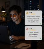 משקפיים נגד אור כחול – לשינה איכותית יותר