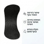 מדבקות שינה לאף